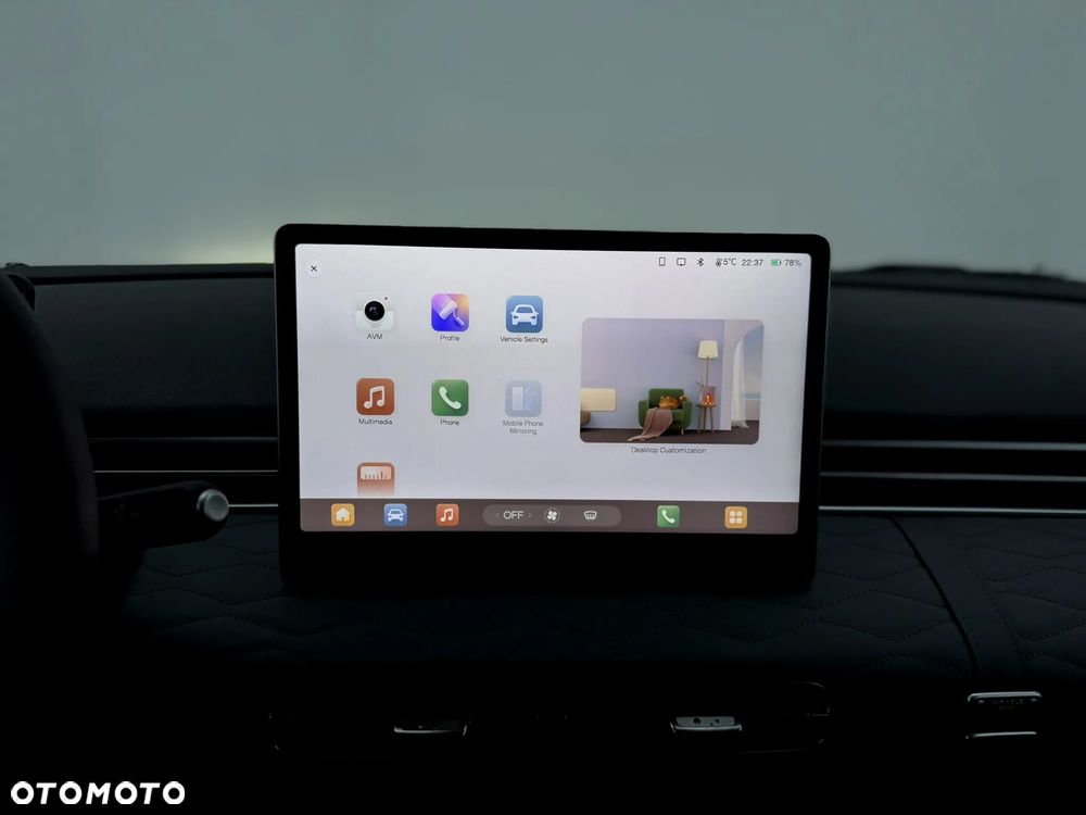 Dongfeng Box 42.3kWh - 11