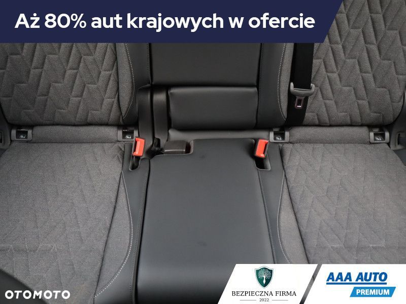 Volkswagen Tiguan - 12