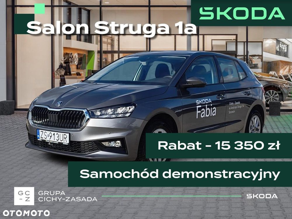 Skoda Fabia 1.0 TSI Edition 130 - 1