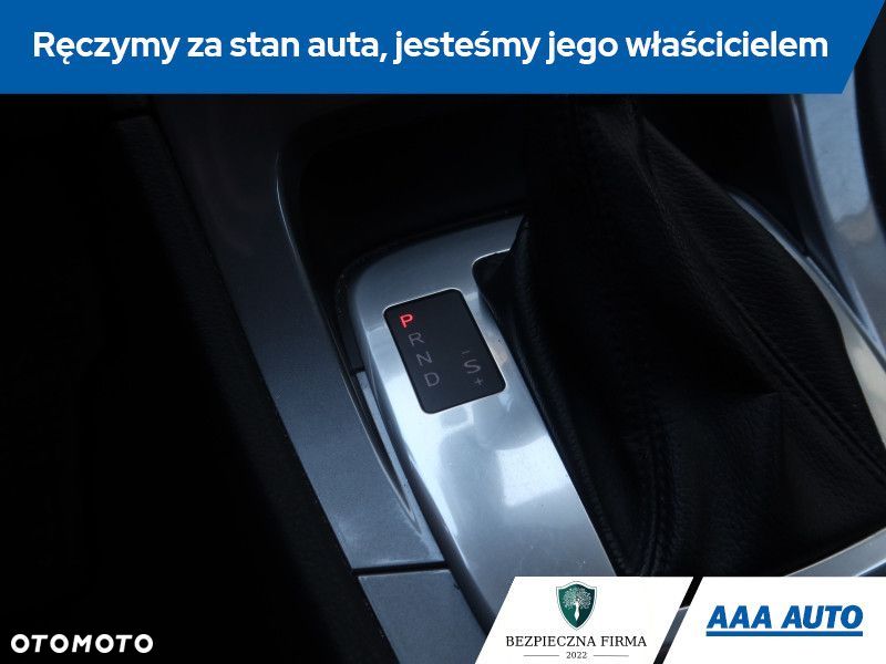 Ford Mondeo - 16