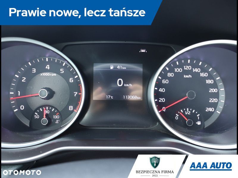 Kia Ceed - 12