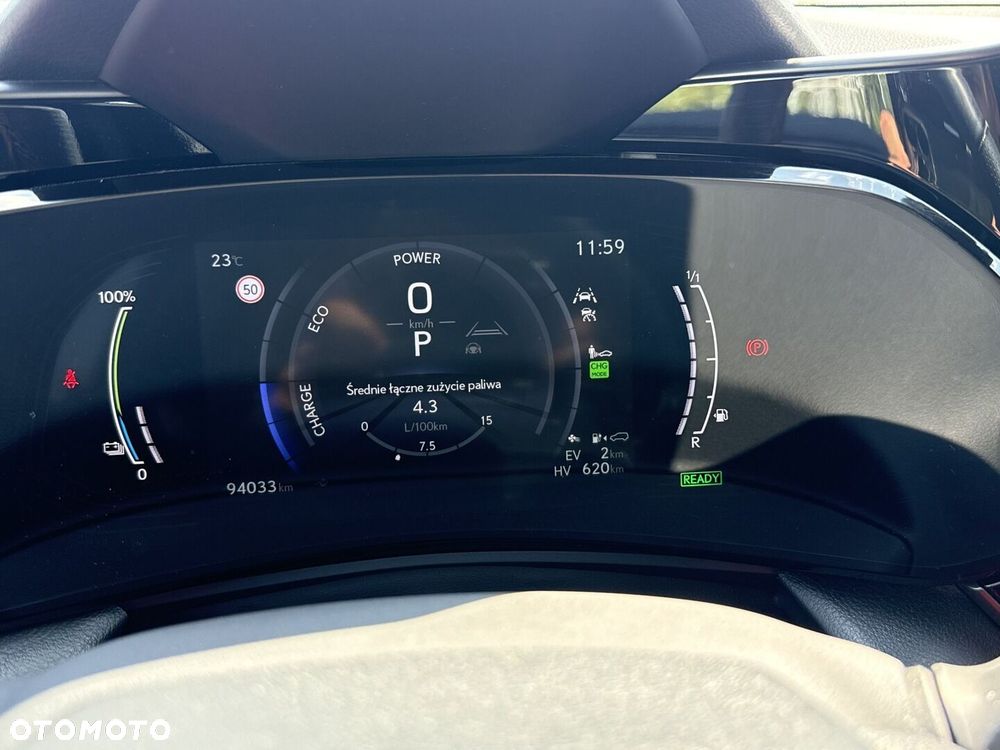 Lexus NX - 13