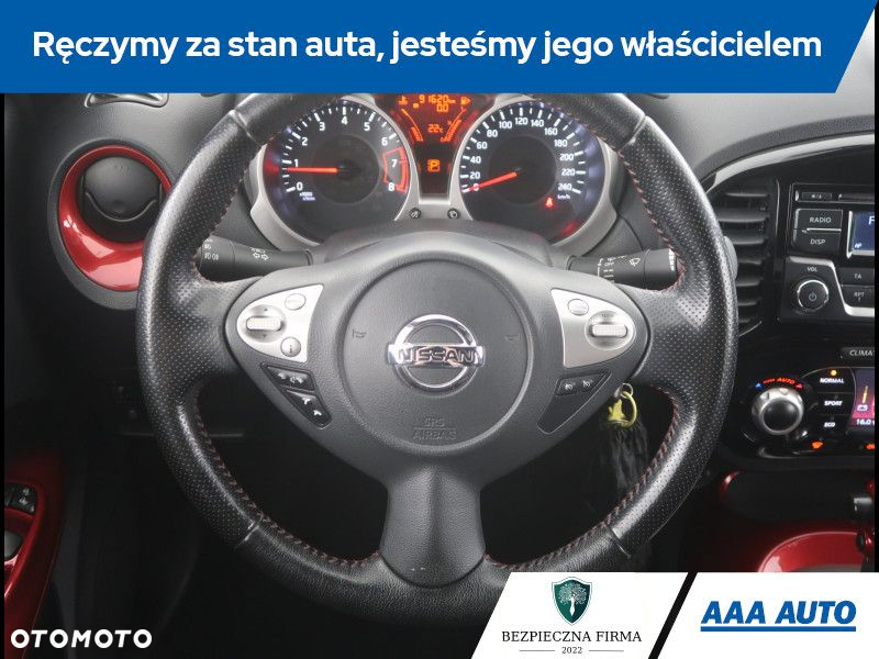 Nissan Juke - 16