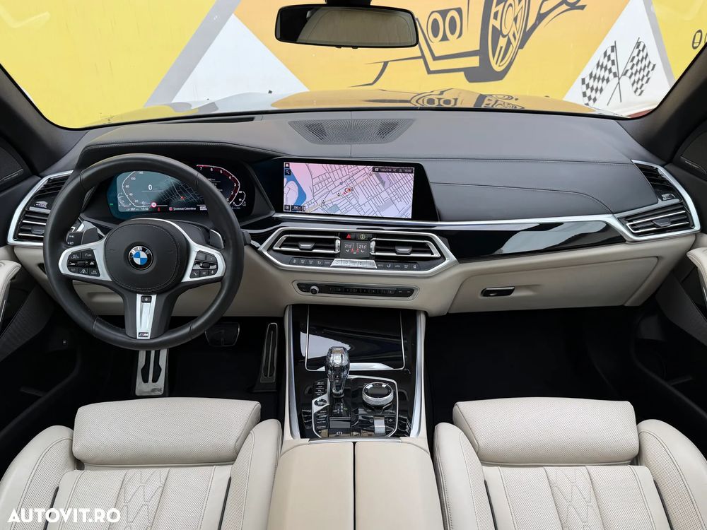 BMW X5 xDrive45e AT PHEV - 17
