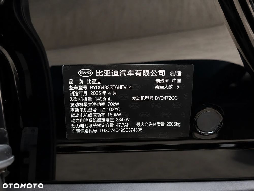 BYD Song - 11