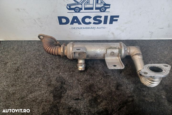 Racitor gaze 4M5Q-9F464-BC Ford Focus 2 [facelift] [2008 - 2011] Hatc - 3