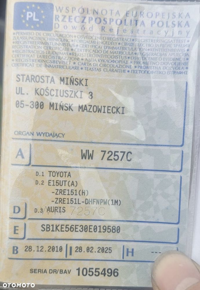 Toyota Auris 1.6 2010 - 17