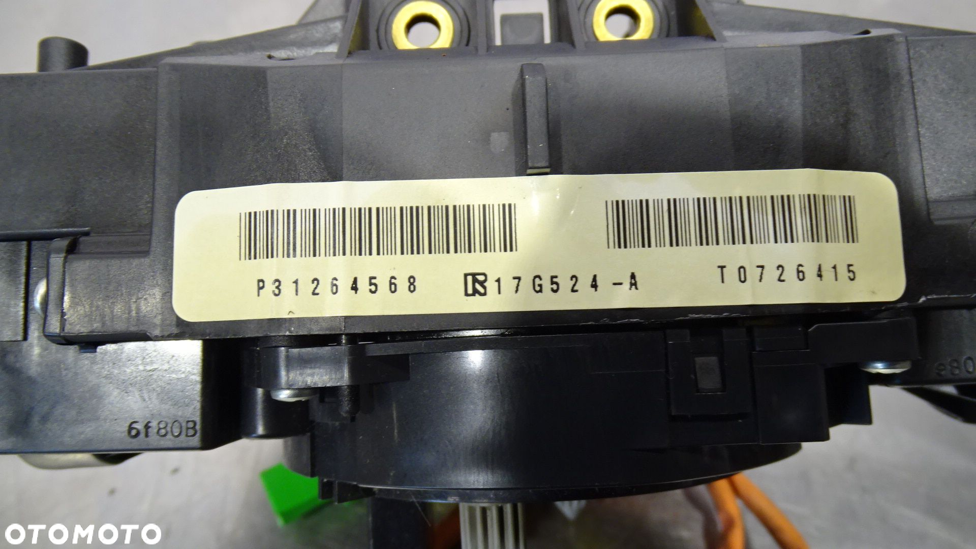 PAJĄK MANETKA VOLVO S40 II LIFT 1.8 31264568 - 8