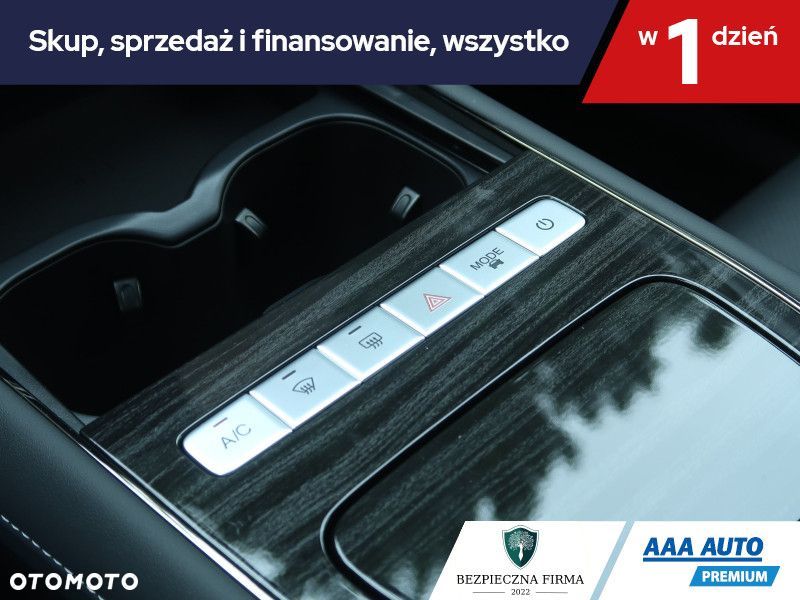 Omoda 5 - 18