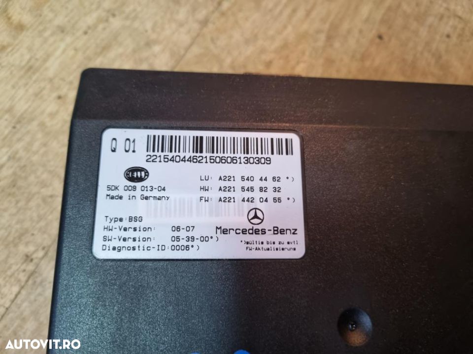 calculator baterie mercedes s class w221 s320 cdi - 4