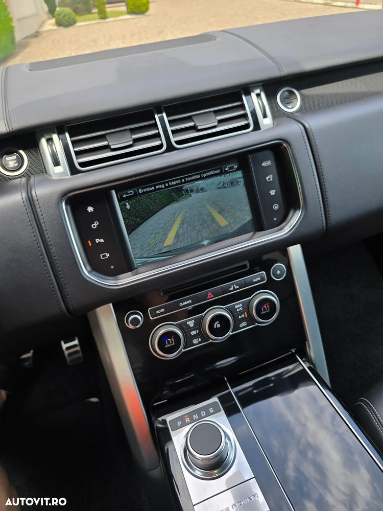 Land Rover Range Rover Vogue - 13
