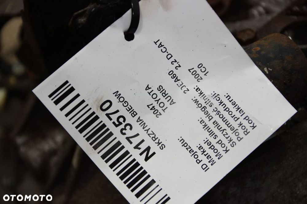 SKRZYNIA BIEGÓW TOYOTA AURIS 2.2 177 - 5