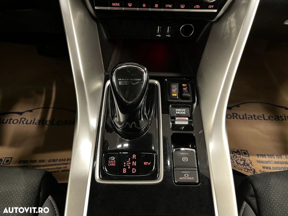 Mitsubishi Eclipse-Cross 4WD Select - 19