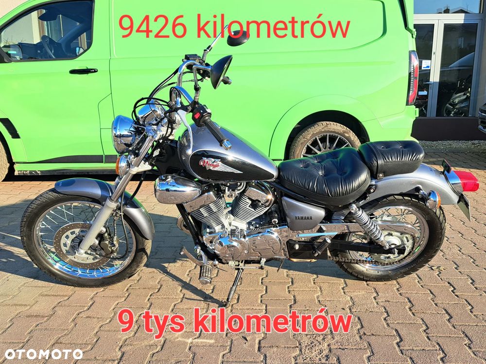 Yamaha Virago - 2
