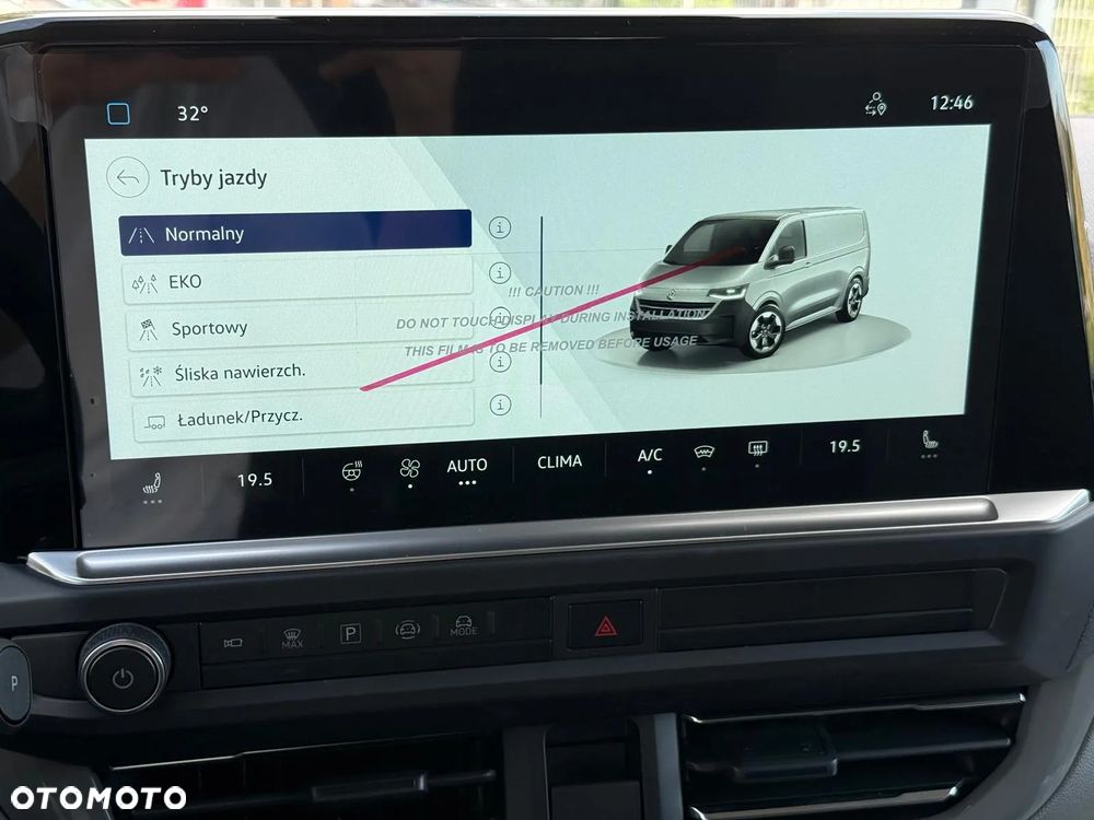 Volkswagen Caravelle - 21