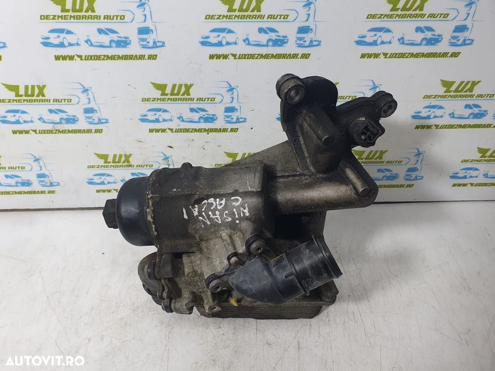 Termoflot racitor ulei 2.0 CDI Renault Laguna 3  [din 2007 pana  2011] - 1