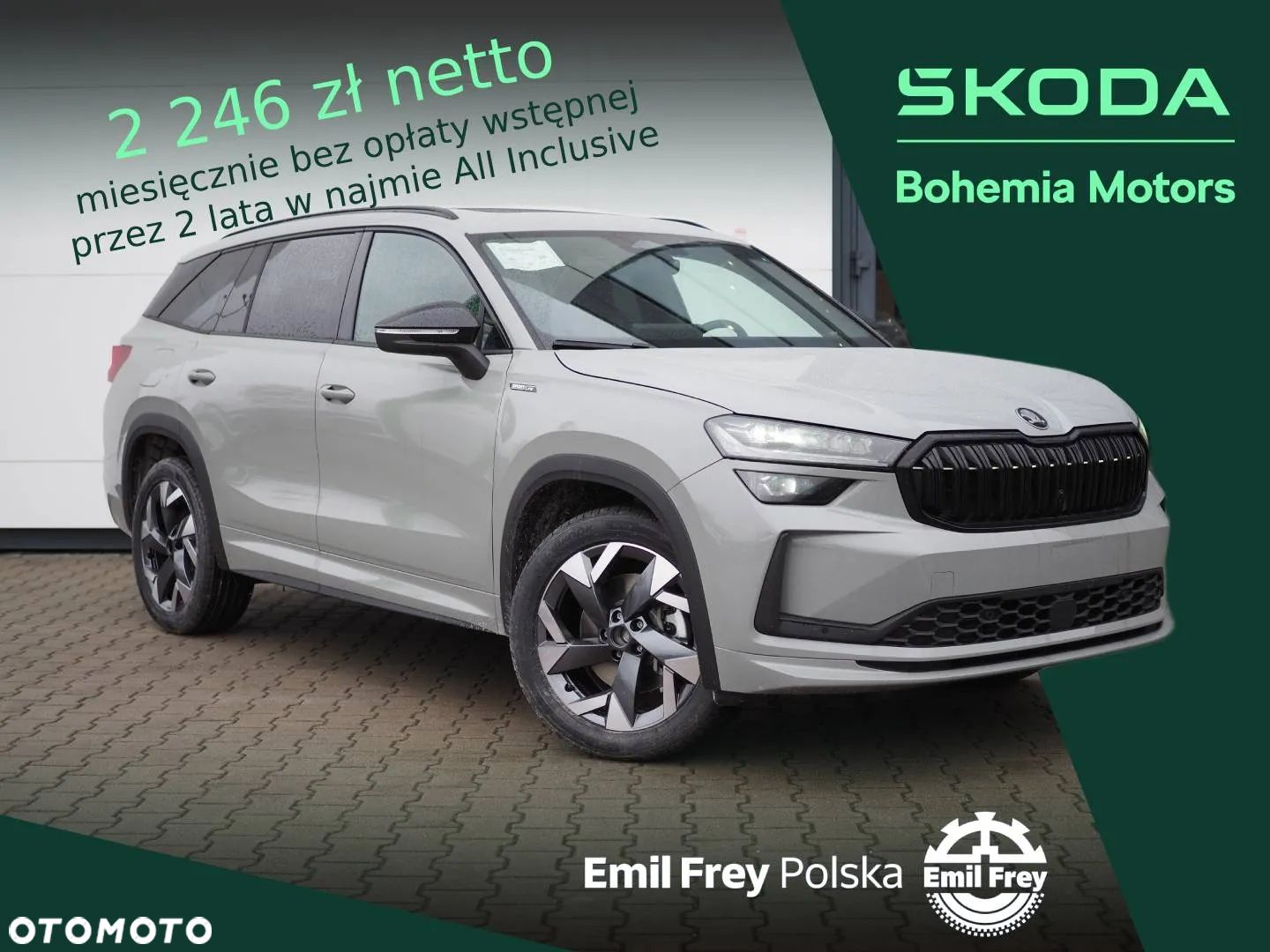 Skoda Kodiaq 2.0 TSI 4x4 Sportline DSG - 1
