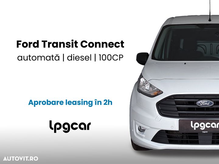 Ford Transit Connect - 2