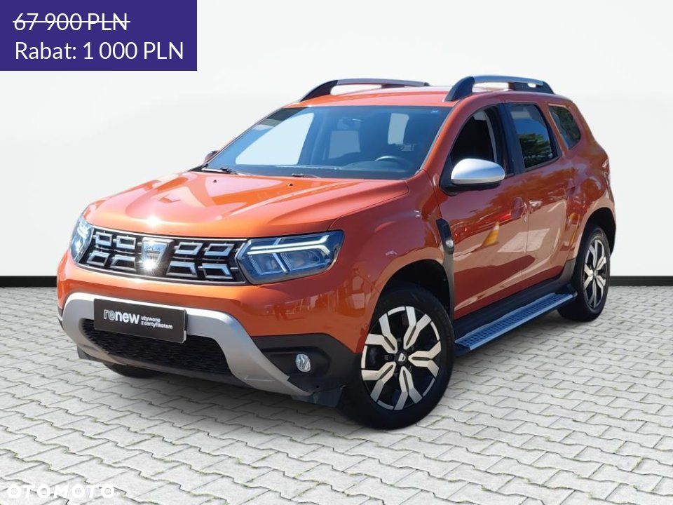 Dacia Duster - 1