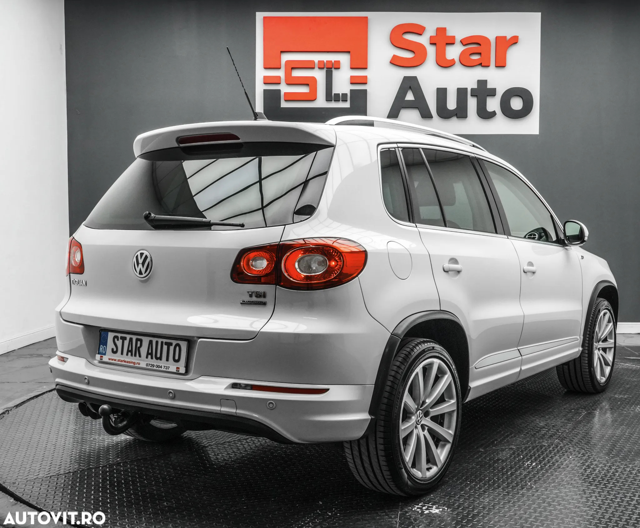 Volkswagen Tiguan - 6