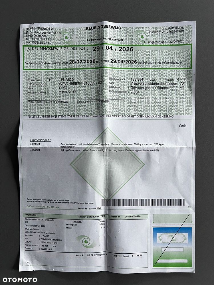 Opel Crossland X 1.2 Start/Stop Innovation - 8