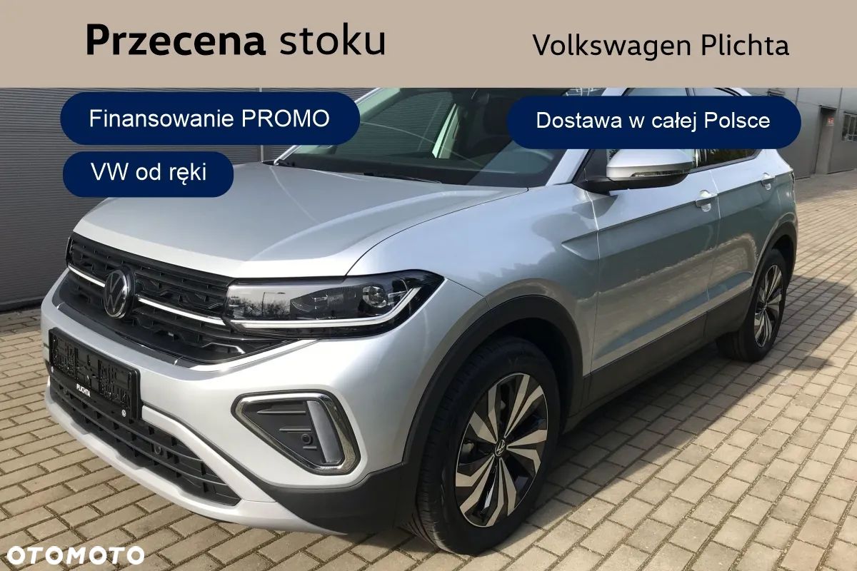Volkswagen T-Cross 1.5 TSI ACT Life DSG - 1