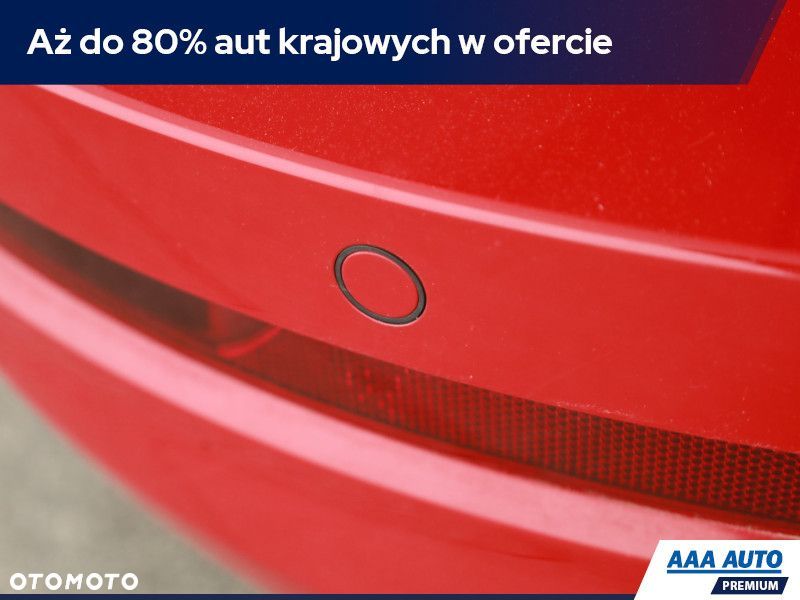 Skoda Karoq - 25