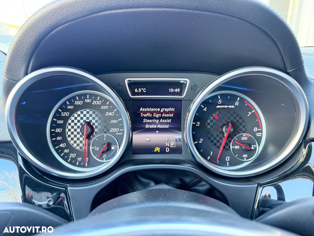 Mercedes-Benz GLE Coupe - 30