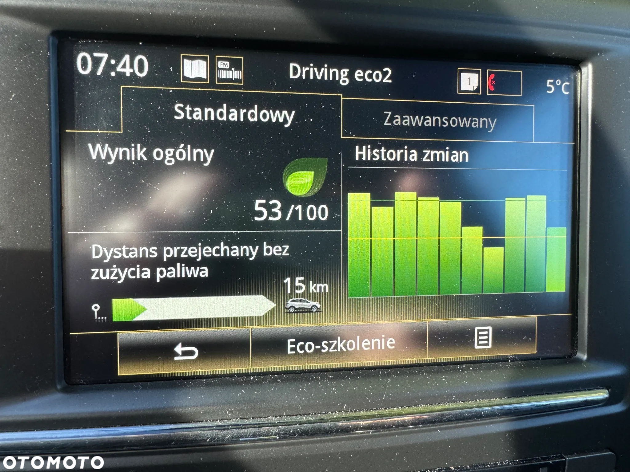 Renault Kadjar - 12