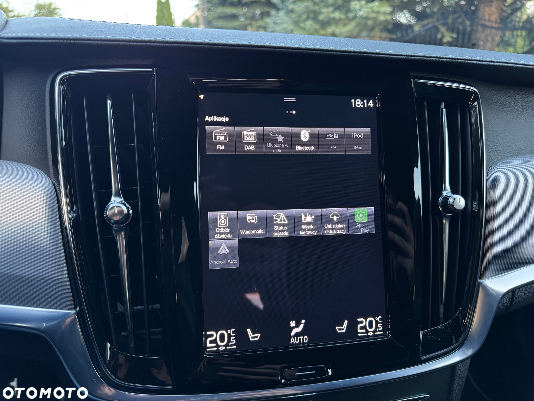 Volvo V90 T8 Twin Engine AWD R Design - 17
