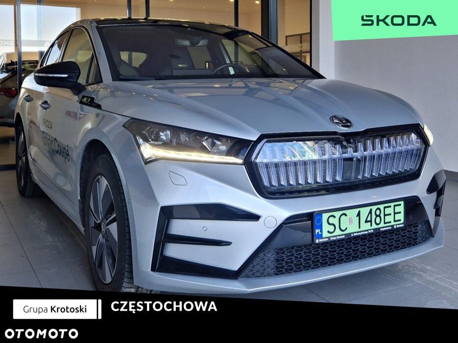 Skoda Enyaq - 1