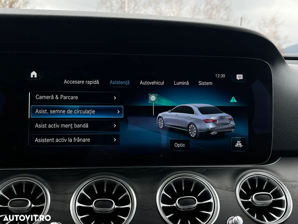 Mercedes-Benz E - 31