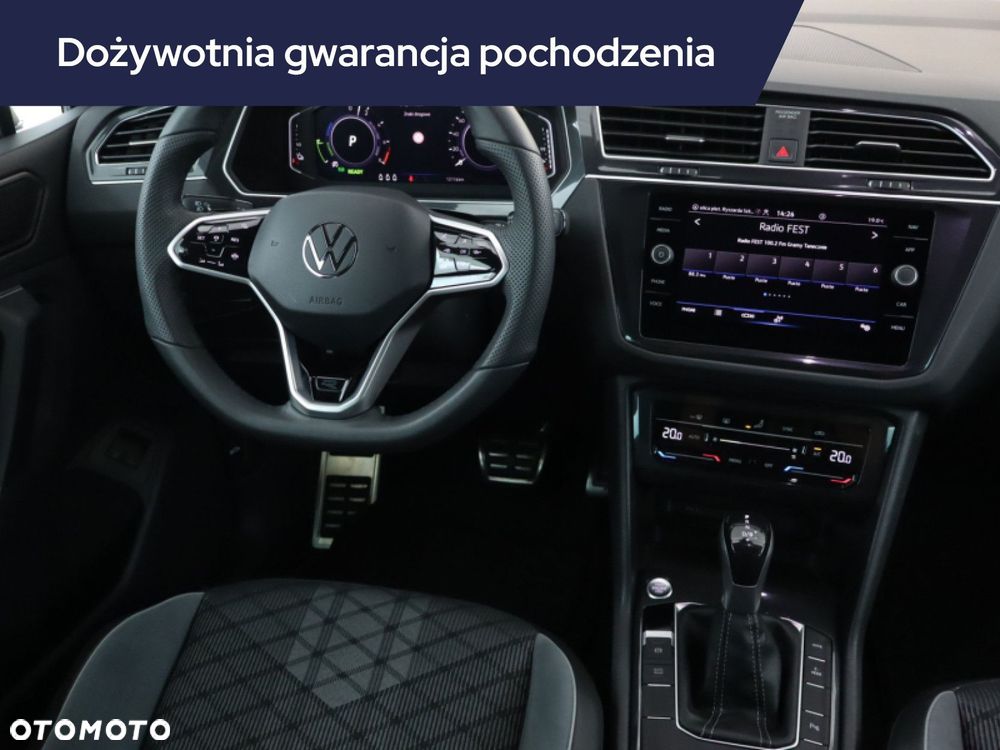 Volkswagen Tiguan - 9