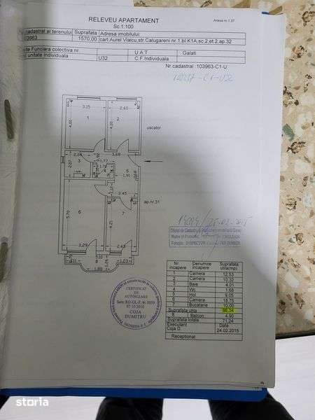 Apartament 3 camere, IC Frimu, decomandat, 71 mp utili, centrala — fotografia 3