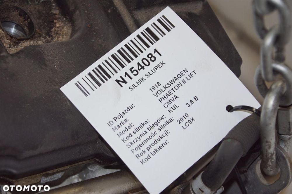 SILNIK SŁUPEK VOLKSWAGEN PHAETON II LIFT CMVA 3.6 FSI - 6