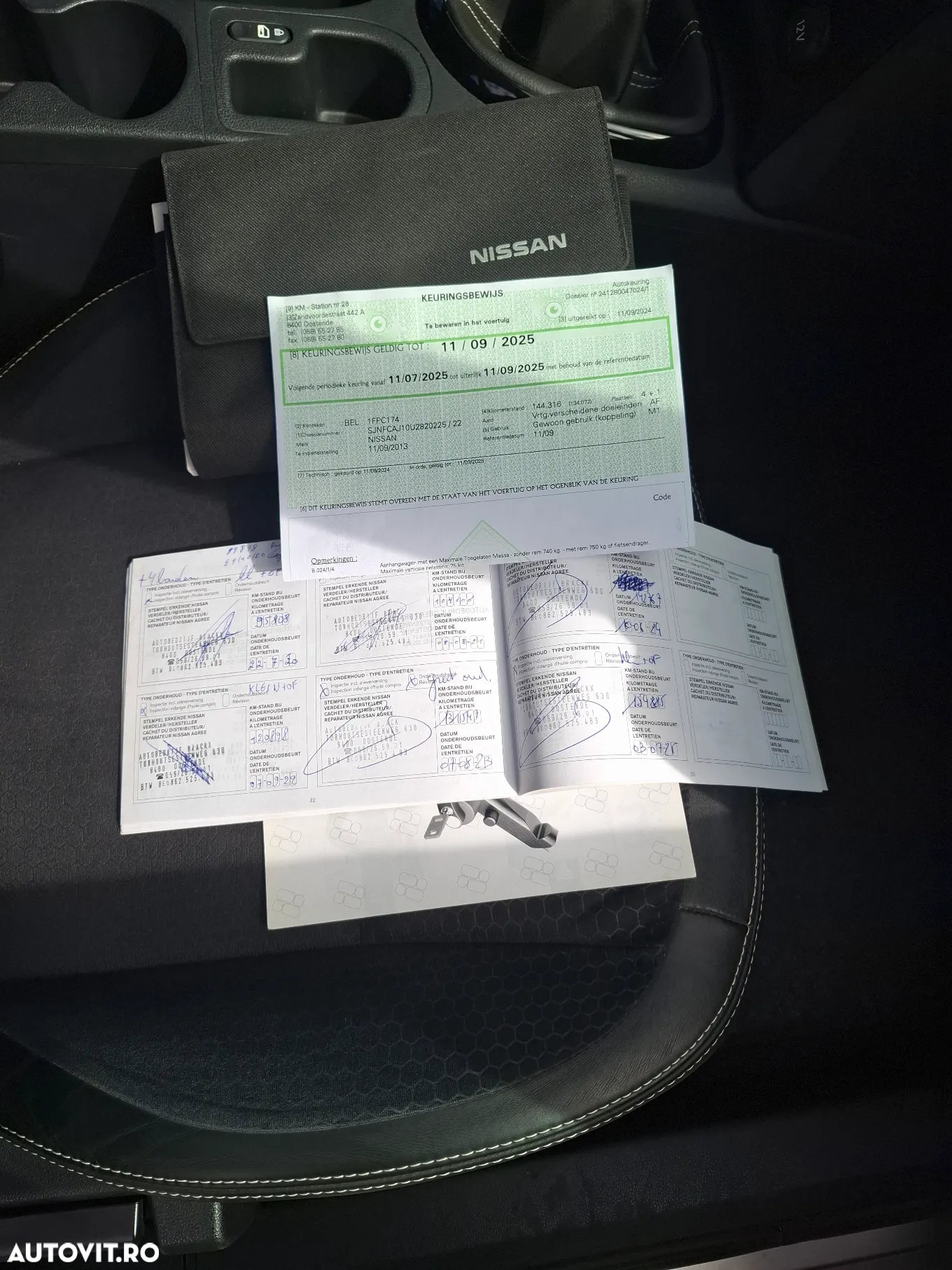 Nissan Qashqai 1.5 DCI TEKNA - 4