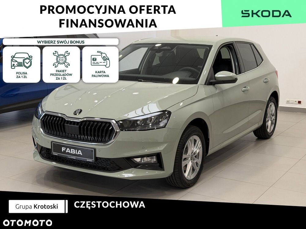 Skoda Fabia 1.0 TSI Drive DSG - 2