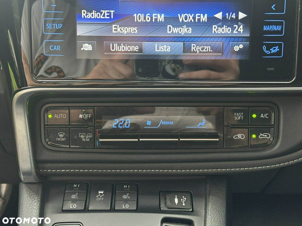 Toyota Auris - 18