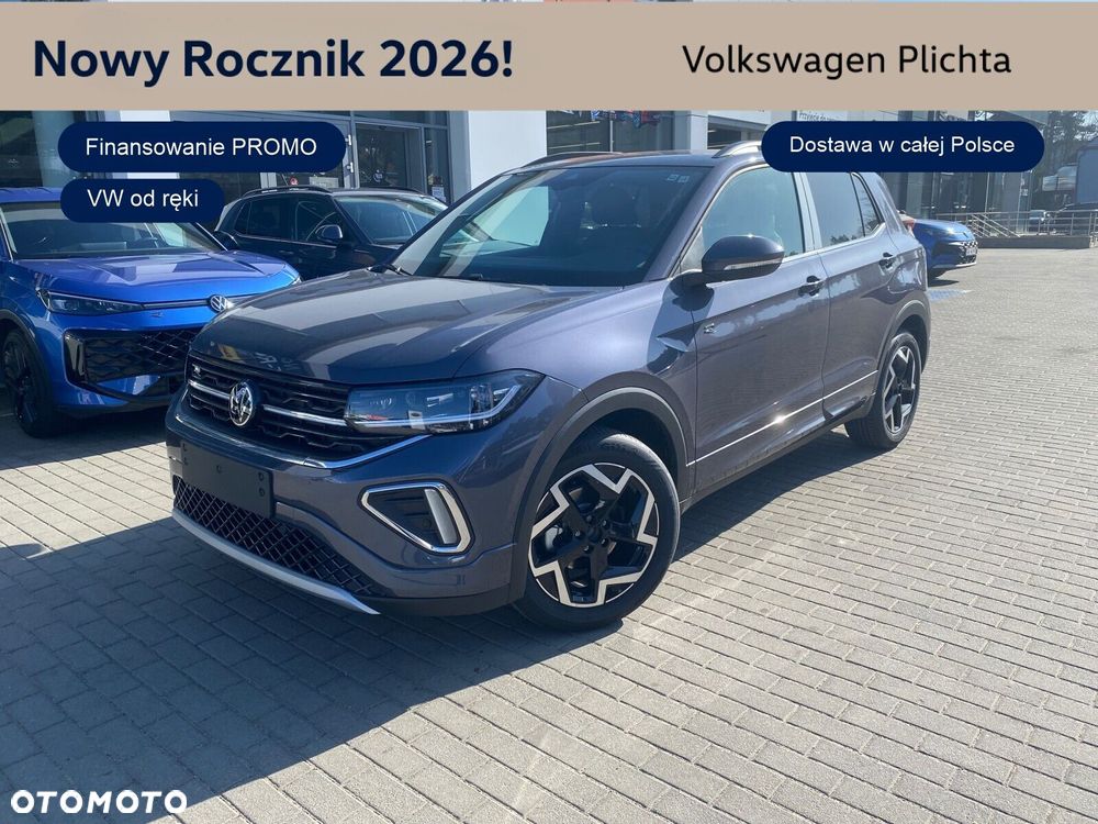 Volkswagen T-Cross - 1