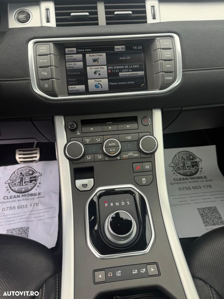 Land Rover Range Rover Evoque - 10