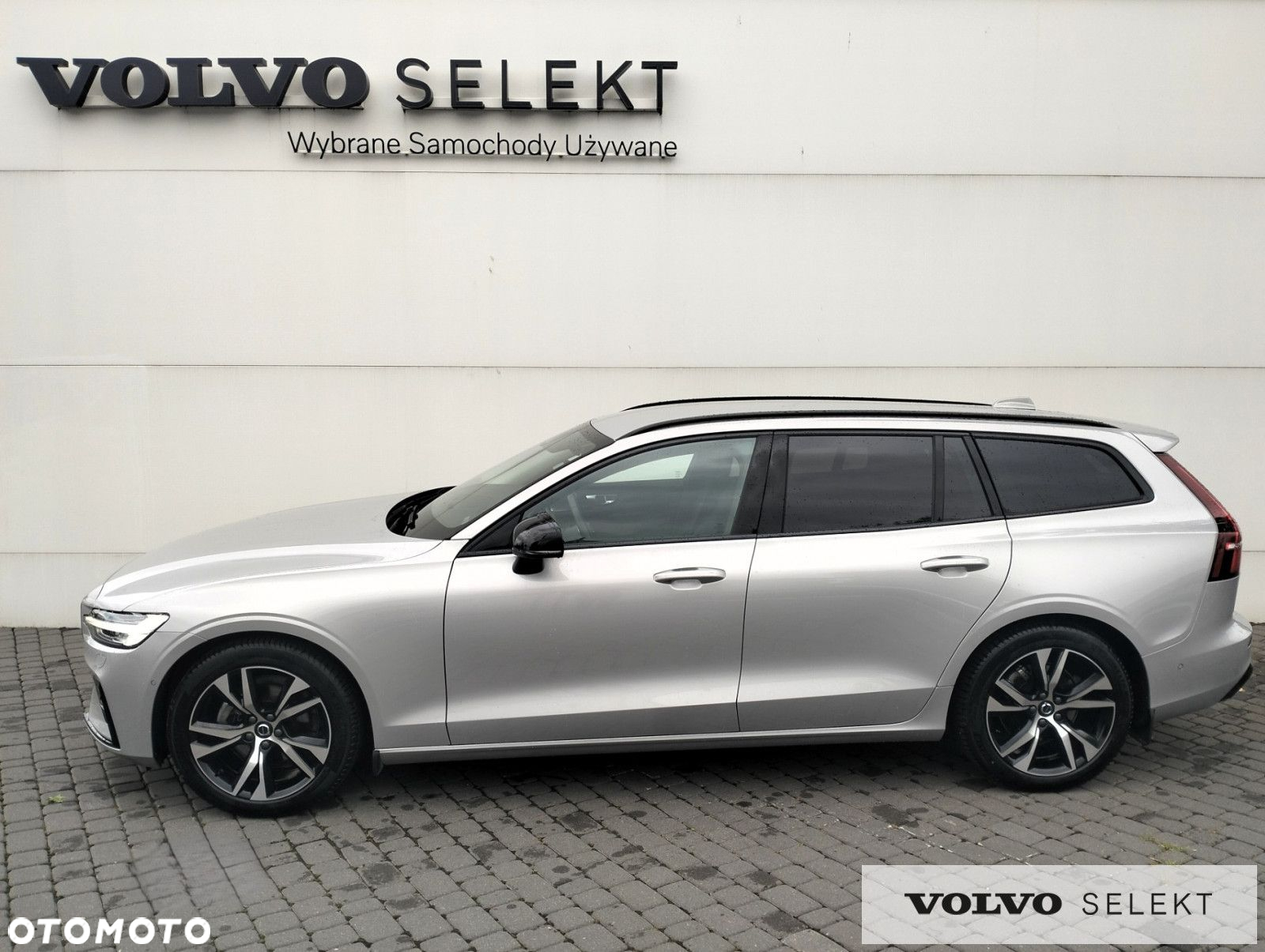 Volvo V60 - 3