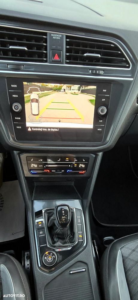Volkswagen Tiguan - 11