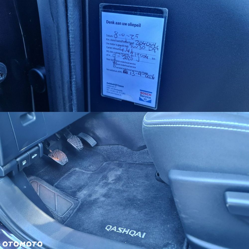 Nissan Qashqai - 14