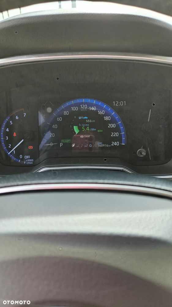 Toyota Corolla 1.8 Hybrid GPF Executive - 15