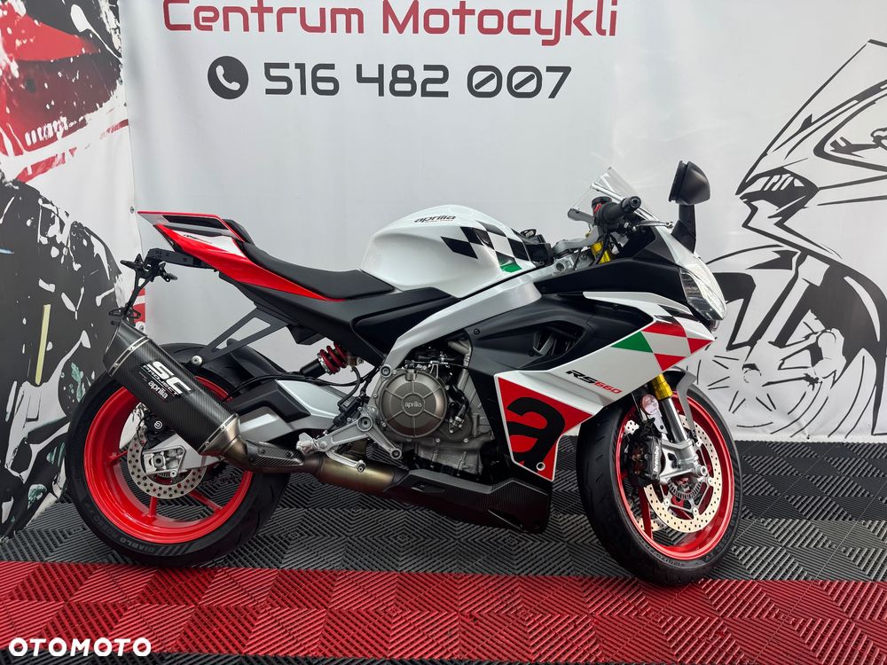 Aprilia RS - 2