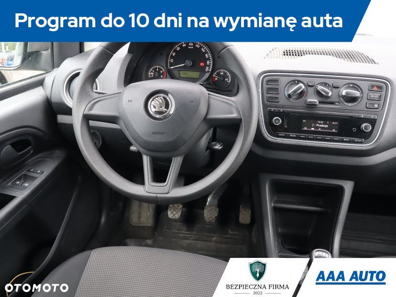Skoda Citigo - 9