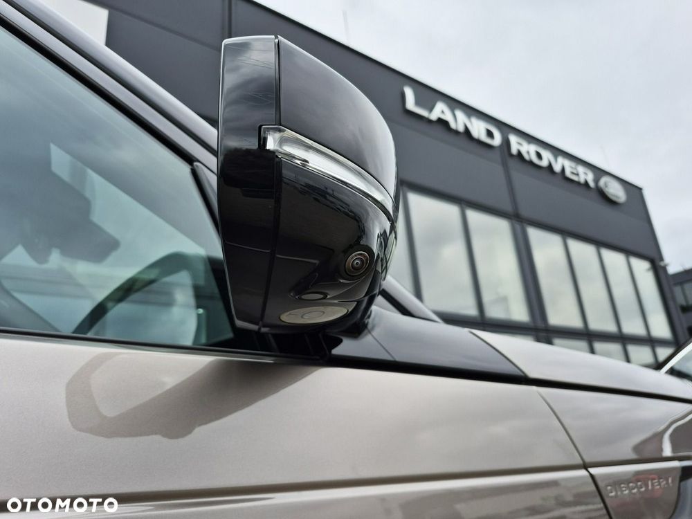 Land Rover Discovery P300 - 16