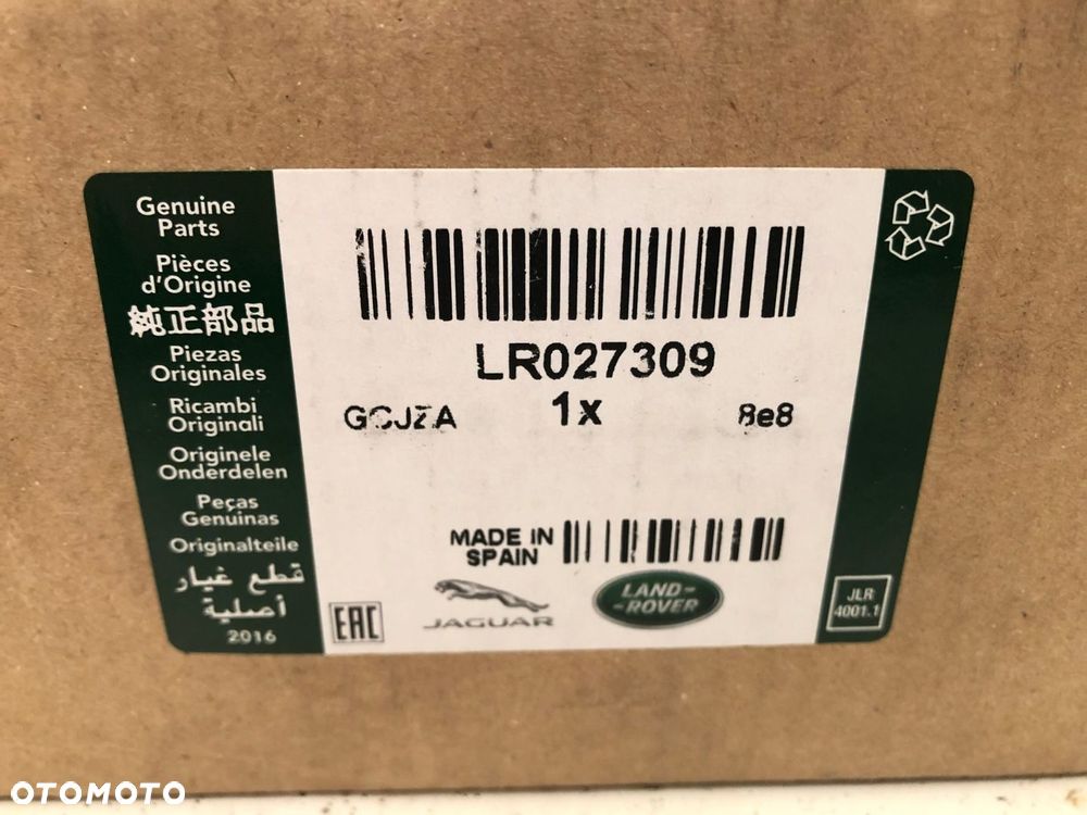 RANGE ROVER EVOQUE KLOCKI HAMULCOWE PRZÓD ORG - 6