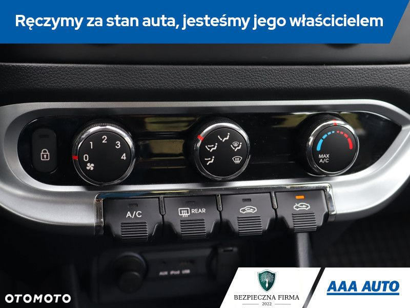 Kia Rio - 16