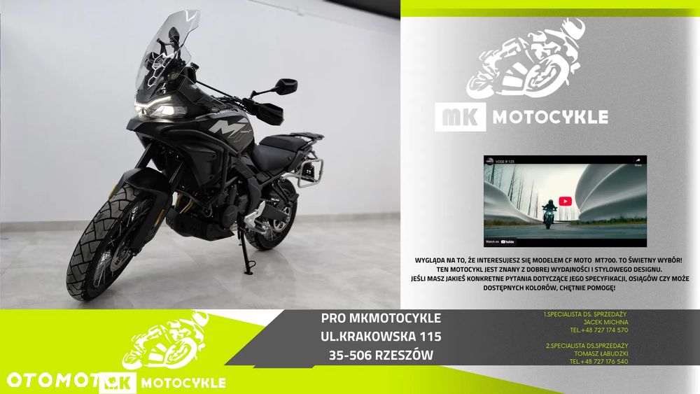 CFMoto MT - 1